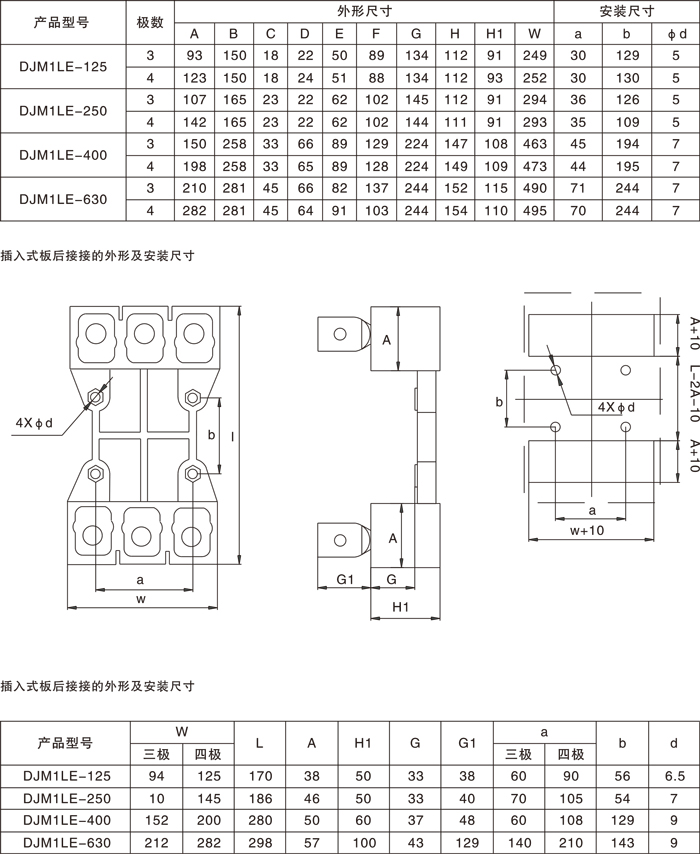 DJ選型-24.jpg